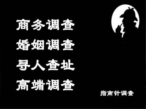 舞阳侦探可以帮助解决怀疑有婚外情的问题吗