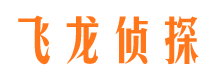 舞阳外遇出轨调查取证